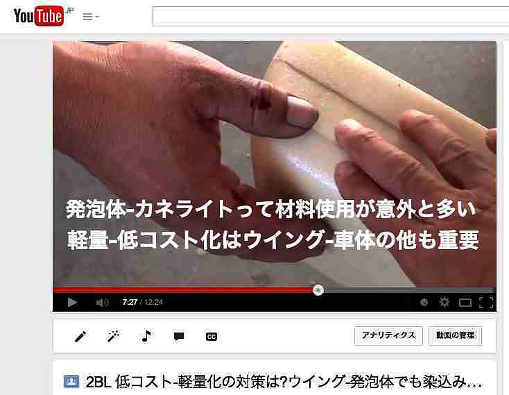 https://www.youtube.com/watch?v=hzO6Dt3j8dg@3BL S{ wtH[~\[[J[ԑ̂̂̌yʉ-yȒPɐ́Aڎ~߂R[eBO@Ȃǂ̑΍mEnEJ|Cg