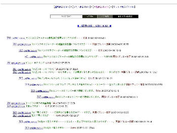 http://otd4.jbbs.livedoor.jp/412452/bbs_thread?base=400&range=1000